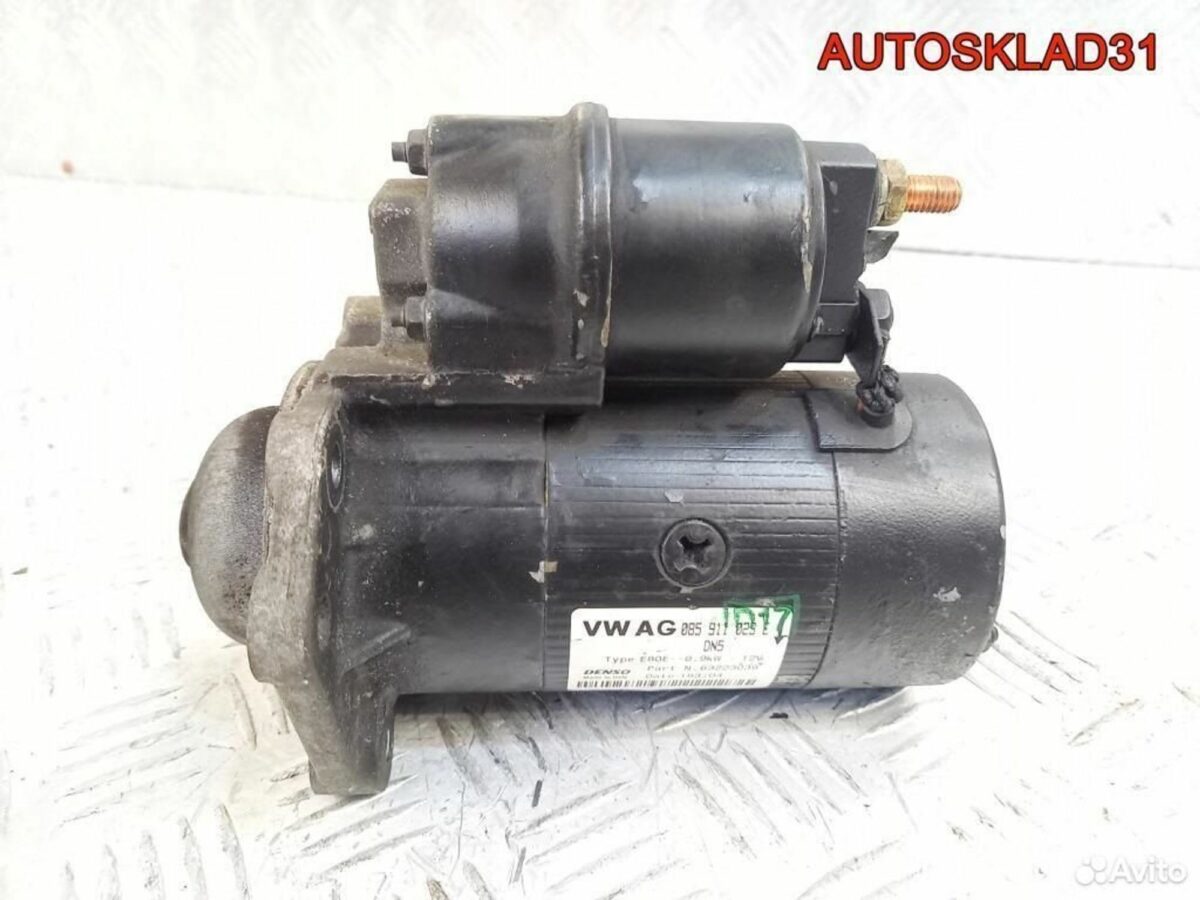 Стартер Volkswagen Polo 1.4 AUD 085911023E - АвтоСклад31.рф - авторазборка контрактные б/у запчасти в г. Белгород