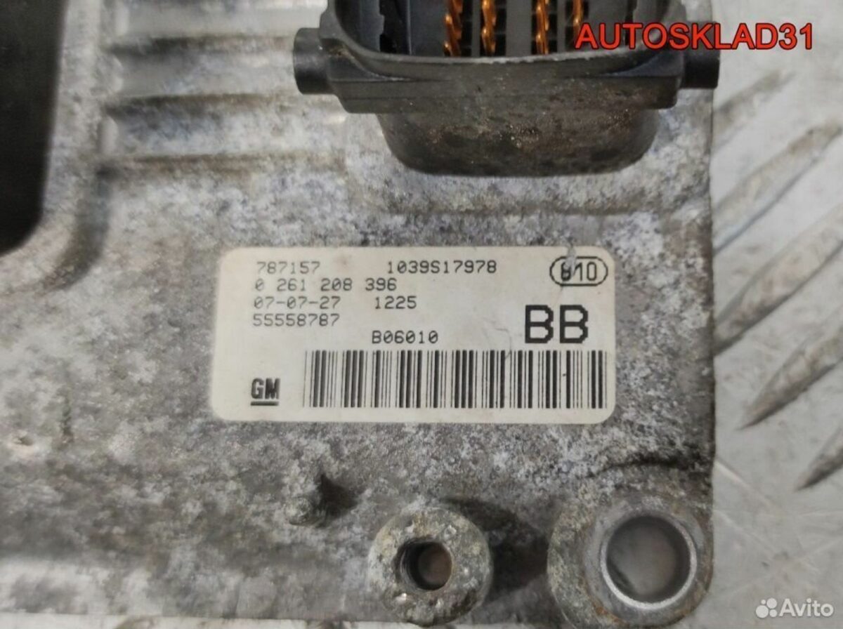 Блок эбу Opel Astra H 1.4 Z14XEP 55558787 Бензин - АвтоСклад31.рф - авторазборка контрактные б/у запчасти в г. Белгород