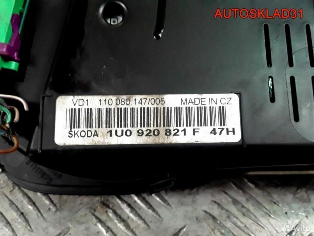 Панель приборов Skoda Octavia A4 1U0920821F дизель - АвтоСклад31.рф - авторазборка контрактные б/у запчасти в г. Белгород