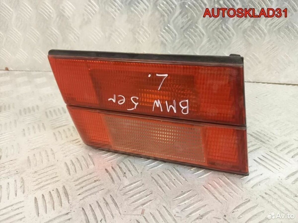 Фонарь задний внутренний левый BMW Е34 1384011 - АвтоСклад31.рф - авторазборка контрактные б/у запчасти в г. Белгород