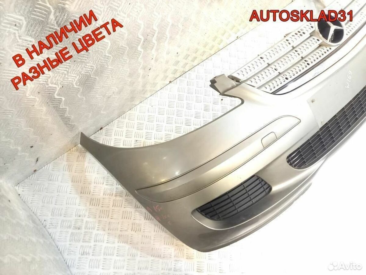 Бампер Mercedes Benz W169 A-Class A1698850563 - АвтоСклад31.рф - авторазборка контрактные б/у запчасти в г. Белгород
