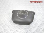 Подушка безопасности в руль Audi A4 B6 8E0880201AE - АвтоСклад31.рф - авторазборка контрактные б/у запчасти в г. Белгород