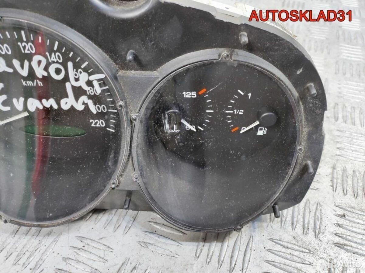 Панель приборов Chevrolet Evanda t20sed 96486927 - АвтоСклад31.рф - авторазборка контрактные б/у запчасти в г. Белгород