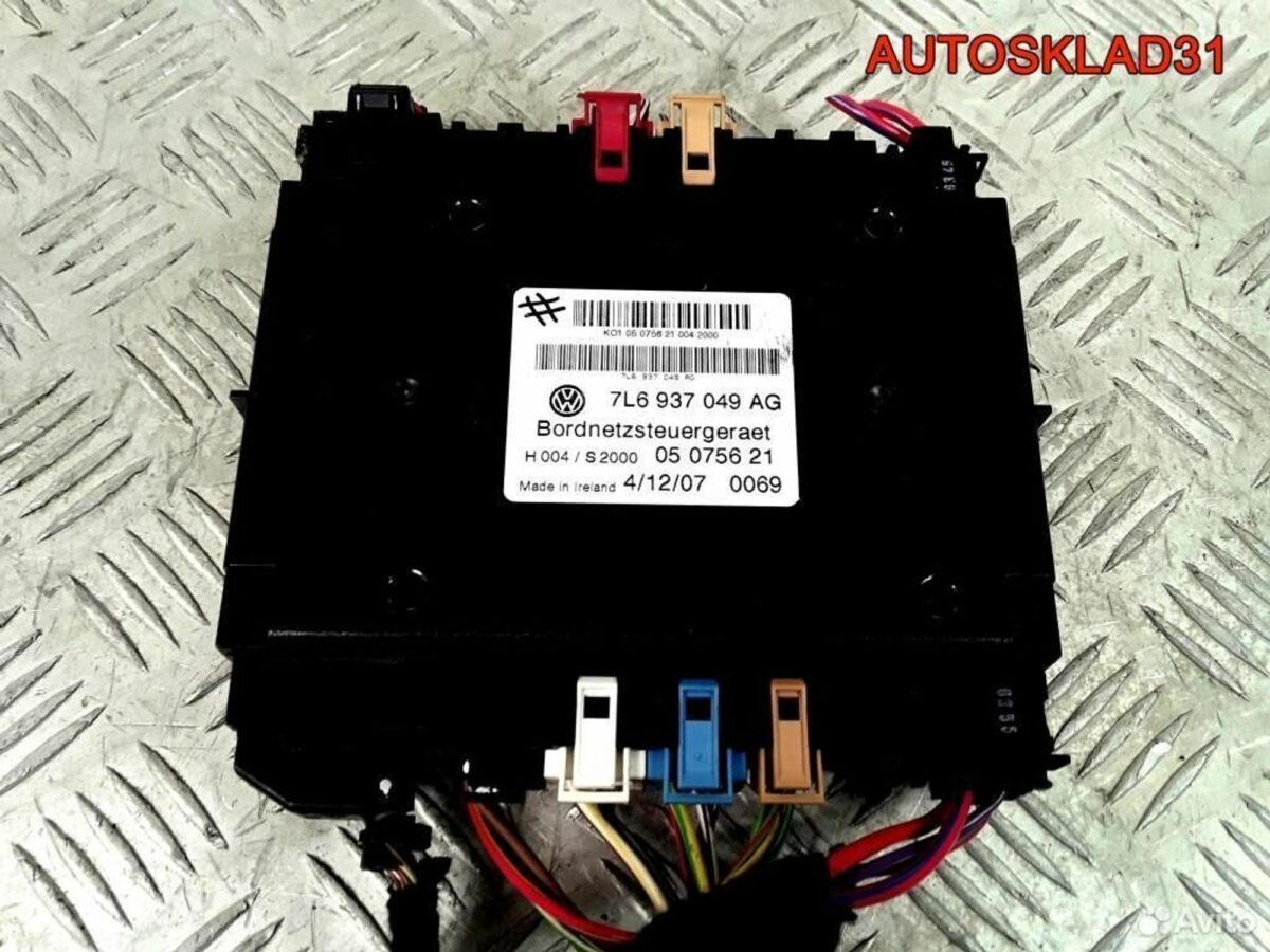 Блок управления бортовой сетью Туарег 7L6937049AG - АвтоСклад31.рф - авторазборка контрактные б/у запчасти в г. Белгород