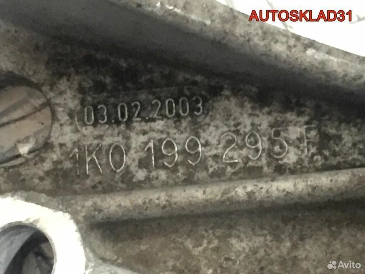 Кронштейн переднего рычага VW Golf 5 1K0199295F - АвтоСклад31.рф - авторазборка контрактные б/у запчасти в г. Белгород