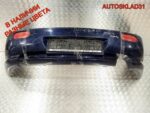 Бампер задний Hyundai Coupe GK 866102C021 Дорест - АвтоСклад31.рф - авторазборка контрактные б/у запчасти в г. Белгород