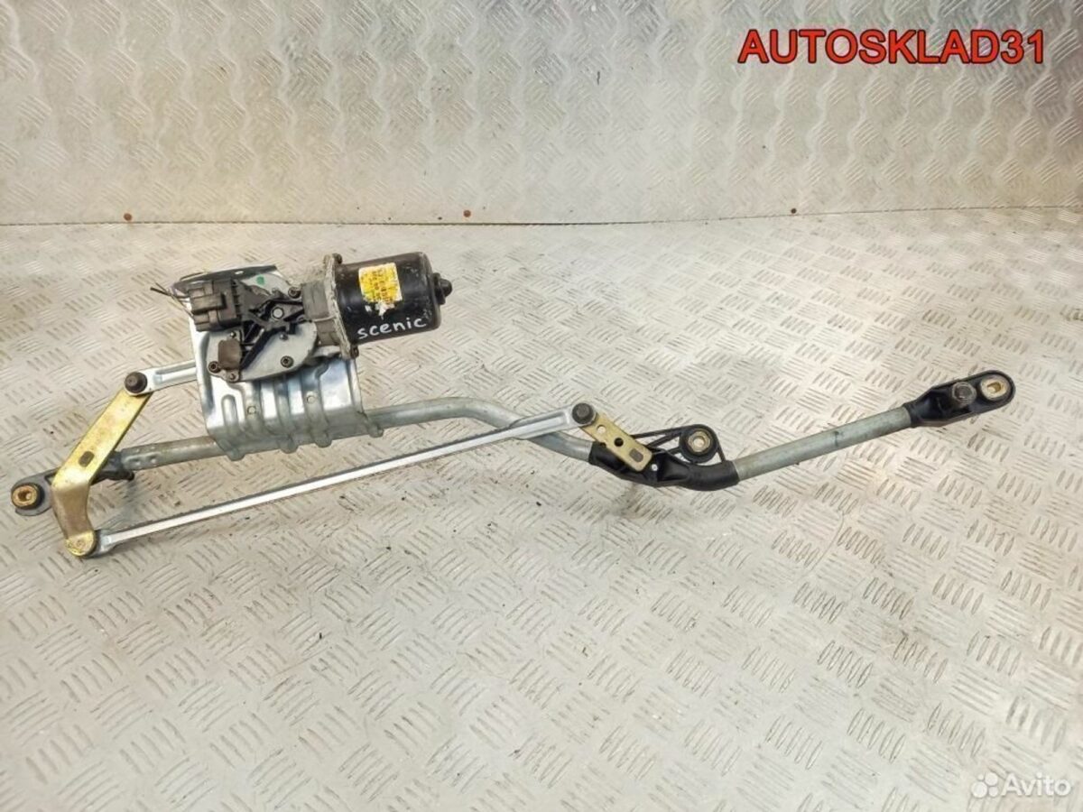 Трапеция дворников Renault Scenic 2 8200327016 - АвтоСклад31.рф - авторазборка контрактные б/у запчасти в г. Белгород