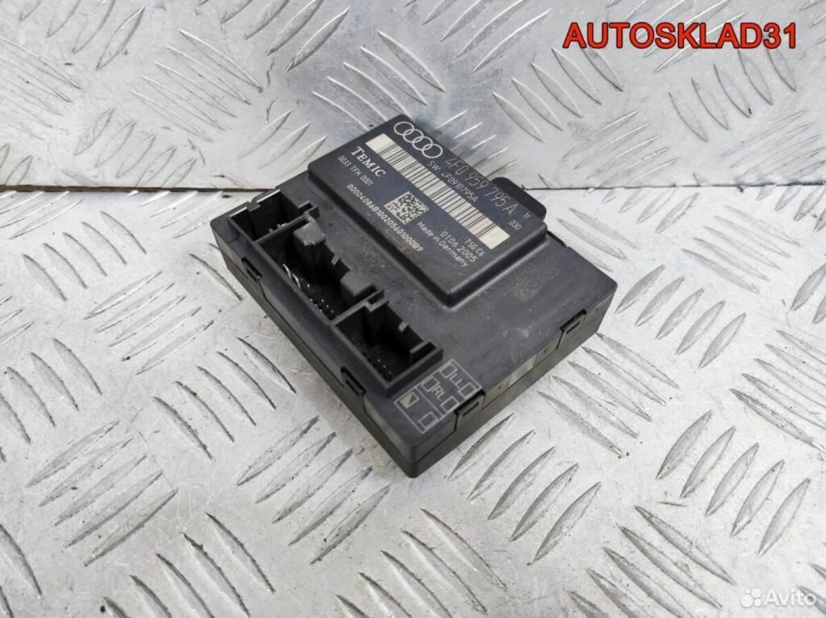 Блок комфорта задней двери Audi A6 C6 4F0959795A - АвтоСклад31.рф - авторазборка контрактные б/у запчасти в г. Белгород