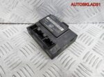 Блок комфорта задней двери Audi A6 C6 4F0959795A - АвтоСклад31.рф - авторазборка контрактные б/у запчасти в г. Белгород