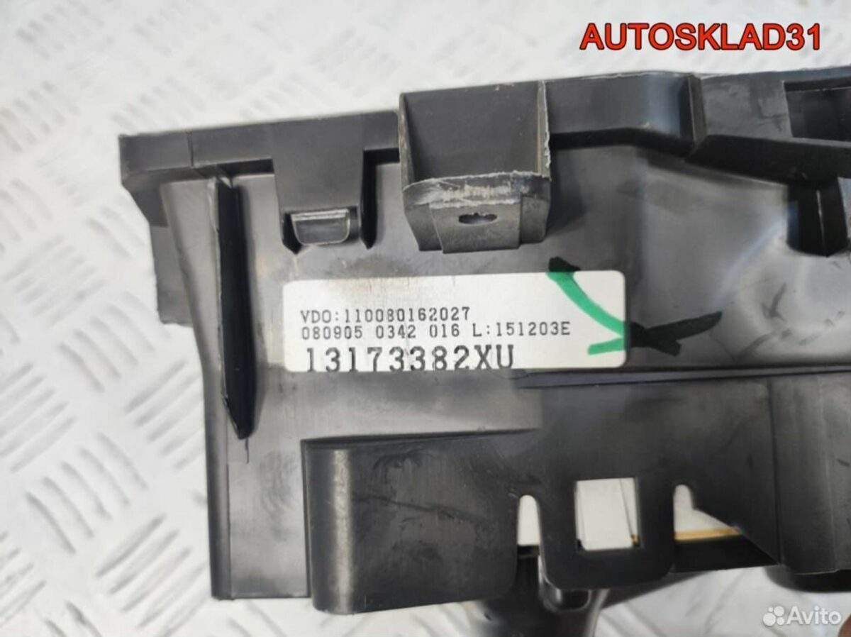 Панель приборов Opel Meriva A 13173382 Бензин - АвтоСклад31.рф - авторазборка контрактные б/у запчасти в г. Белгород