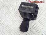 Замок зажигания Mercedes-Benz W203 A2095450508 - АвтоСклад31.рф - авторазборка контрактные б/у запчасти в г. Белгород