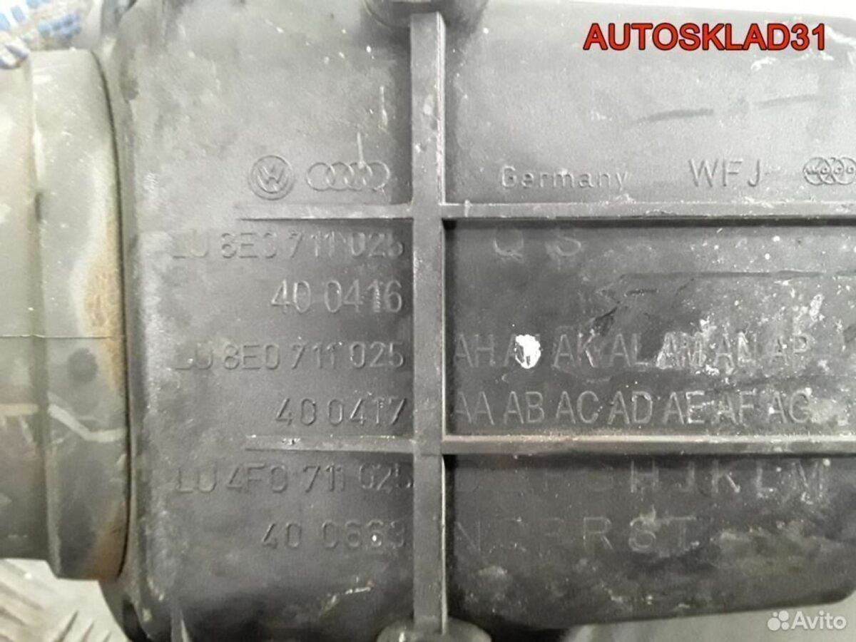 Кулиса МКПП 6 ступчатая Audi A4 B7 8E0711025 - АвтоСклад31.рф - авторазборка контрактные б/у запчасти в г. Белгород