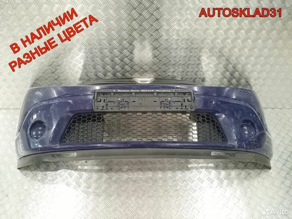 Бампер передний Dacia Sandero 8200526596 - АвтоСклад31.рф - авторазборка контрактные б/у запчасти в г. Белгород Бампер передний Dacia Sandero 8200526596 - АвтоСклад31.рф - авторазборка контрактные б/у запчасти в г. Белгород