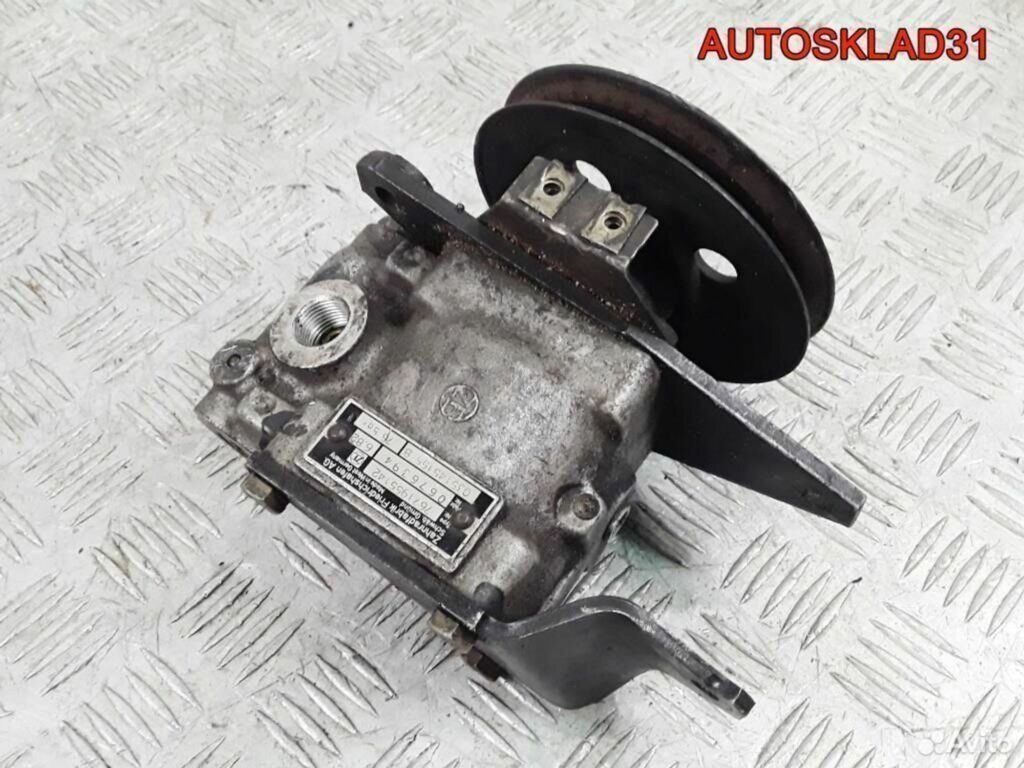 Насос гидроусилителя Audi 100 C3 7671955142 - АвтоСклад31.рф - авторазборка контрактные б/у запчасти в г. Белгород Насос гидроусилителя Audi 100 C3 7671955142 - АвтоСклад31.рф - авторазборка контрактные б/у запчасти в г. Белгород