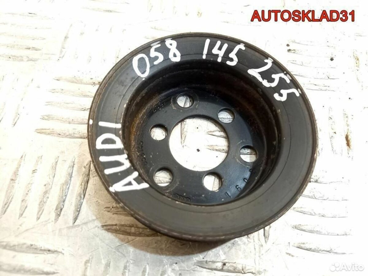 Шкив насоса гур Audi A6 C5 058145255 - АвтоСклад31.рф - авторазборка контрактные б/у запчасти в г. Белгород