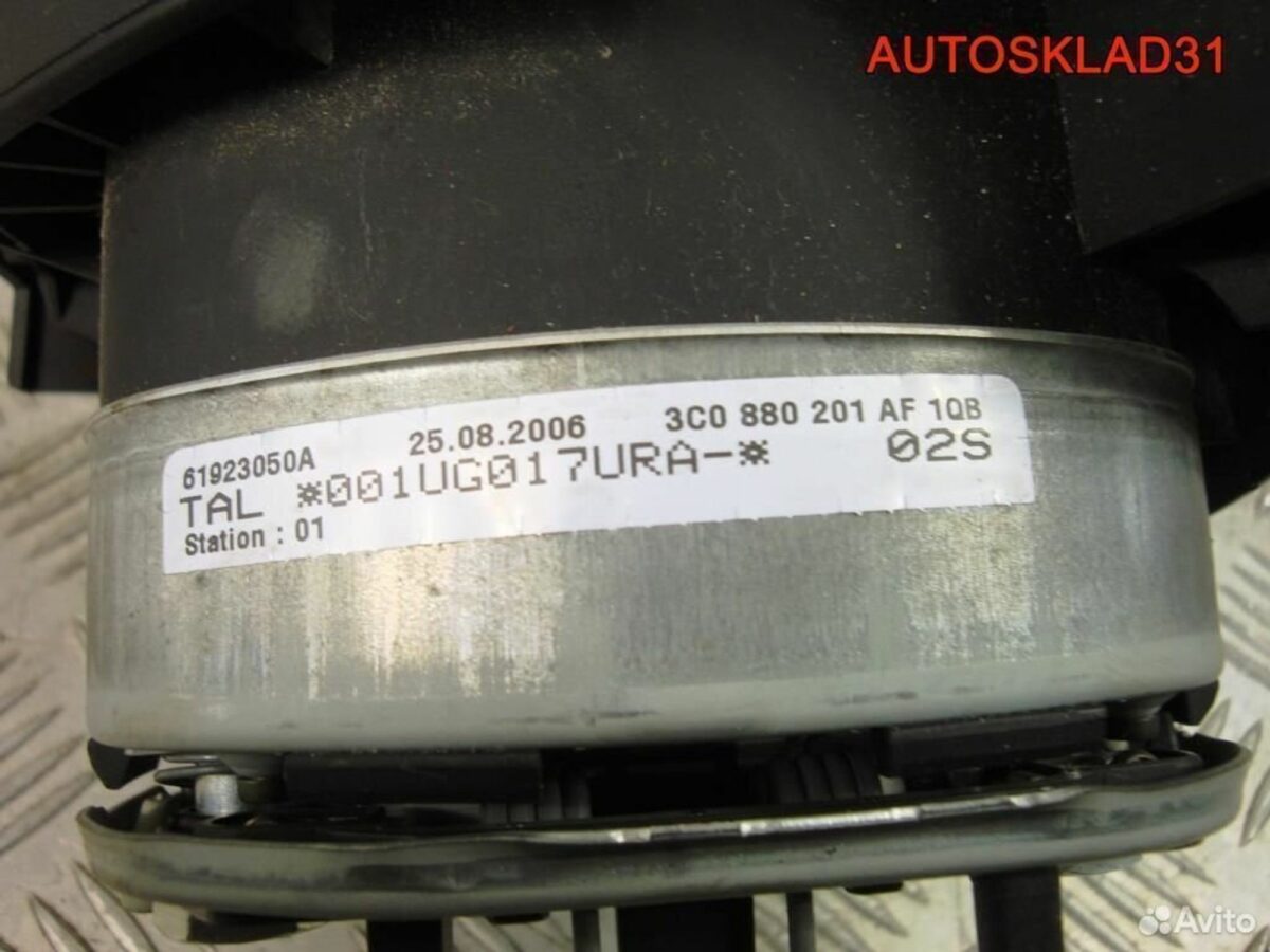 Подушка безопасности в руль Volkswagen Passat B6 - АвтоСклад31.рф - авторазборка контрактные б/у запчасти в г. Белгород