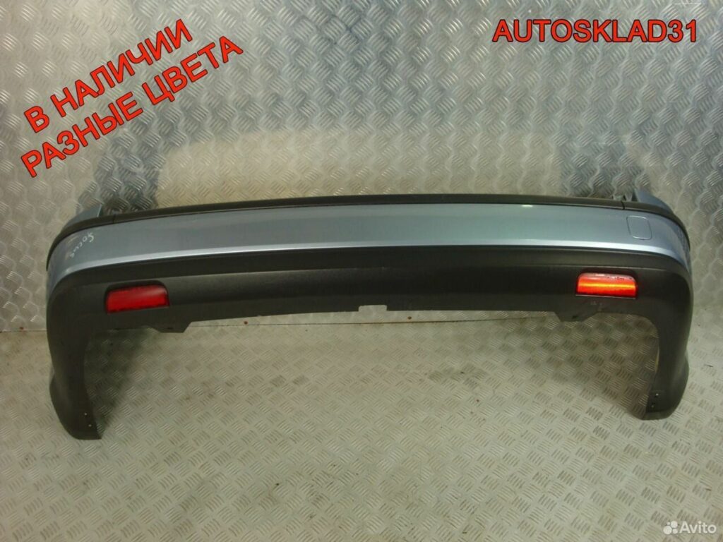 Бампер задний Ford Focus 2 1356471 Универсал - АвтоСклад31.рф - авторазборка контрактные б/у запчасти в г. Белгород Бампер задний Ford Focus 2 1356471 Универсал - АвтоСклад31.рф - авторазборка контрактные б/у запчасти в г. Белгород