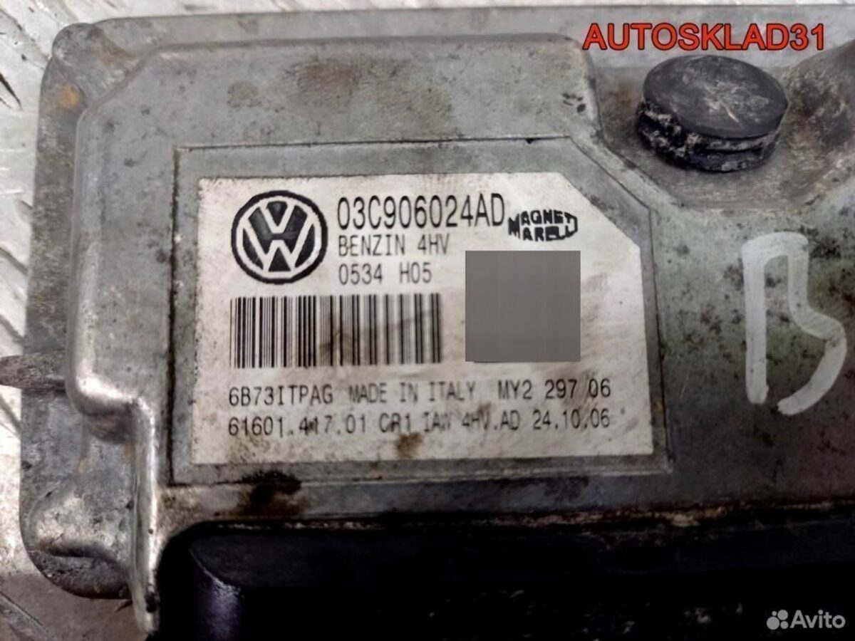 Эбу Volkswagen Polo 1,4 BUD бензин 03C906024AD - АвтоСклад31.рф - авторазборка контрактные б/у запчасти в г. Белгород