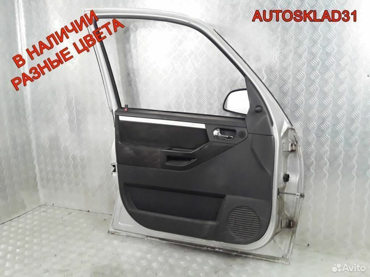Дверь передняя левая в сборе Opel Meriva A 0124064 - АвтоСклад31.рф - авторазборка контрактные б/у запчасти в г. Белгород