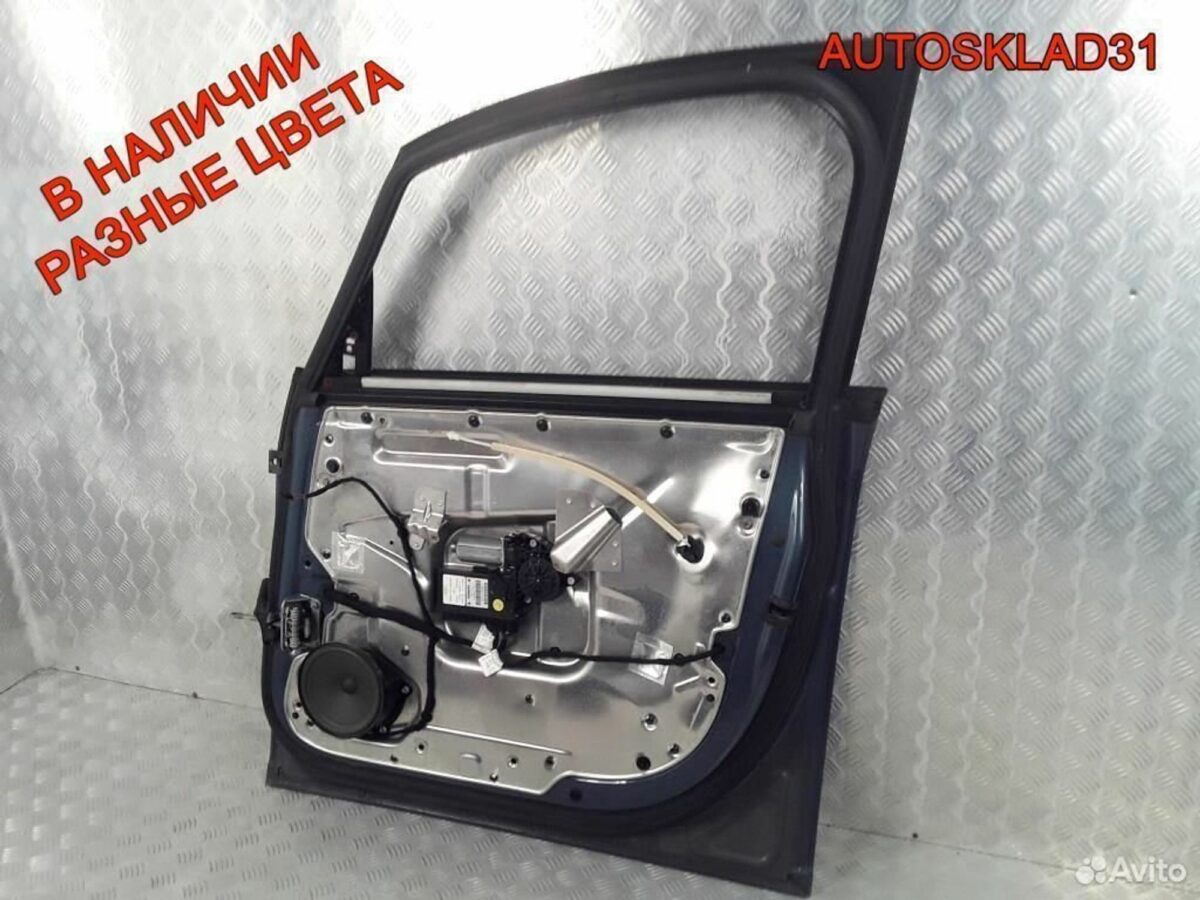 Дверь передняя правая Audi A2 8Z0831052 - АвтоСклад31.рф - авторазборка контрактные б/у запчасти в г. Белгород