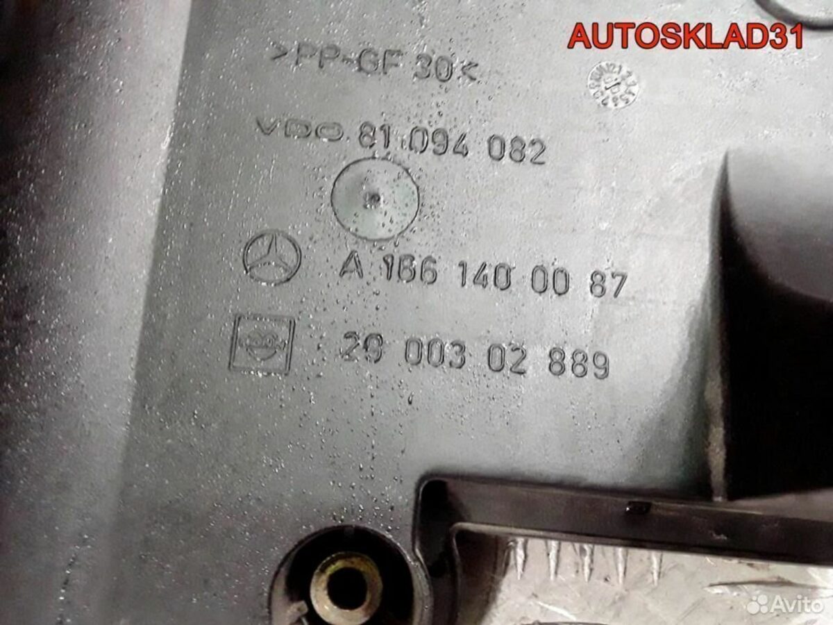 Резонатор воздушного фильтра Mercedes 1.6 M166.960 - АвтоСклад31.рф - авторазборка контрактные б/у запчасти в г. Белгород