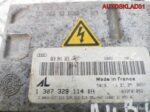 Блок розжига ксенона Audi A4 B6 8E0941329 - АвтоСклад31.рф - авторазборка контрактные б/у запчасти в г. Белгород