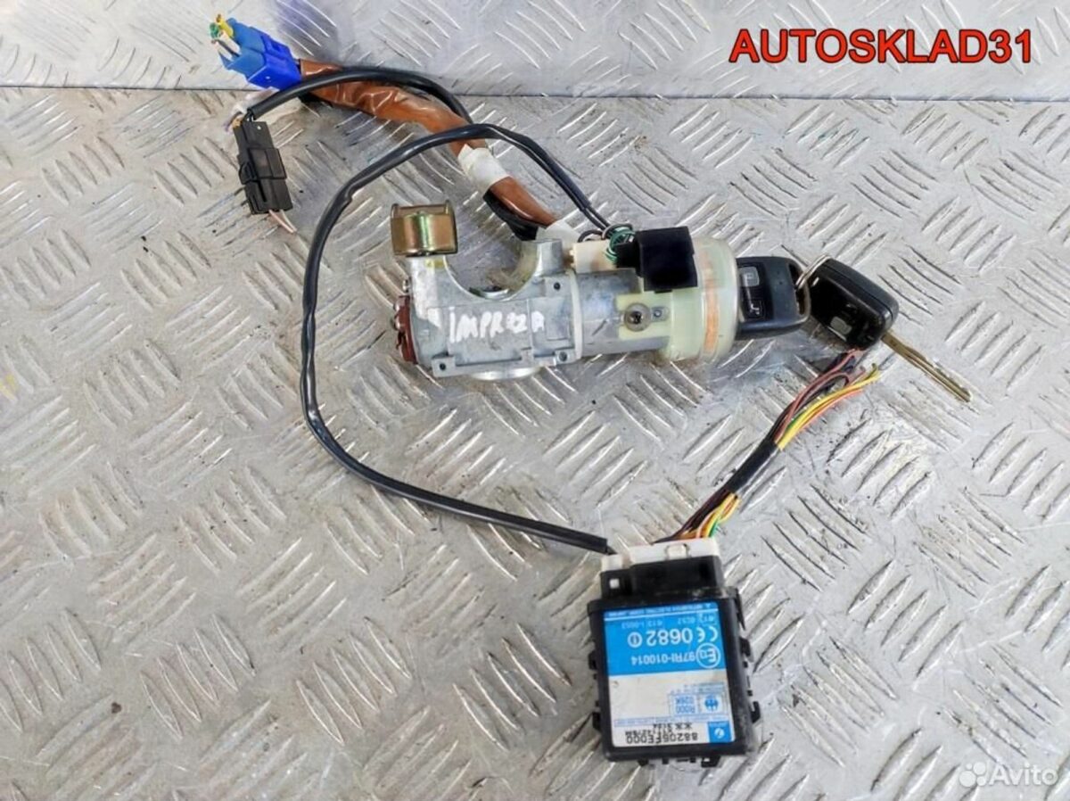 Замок зажигания Subaru Impreza G11 83191AE051 - АвтоСклад31.рф - авторазборка контрактные б/у запчасти в г. Белгород