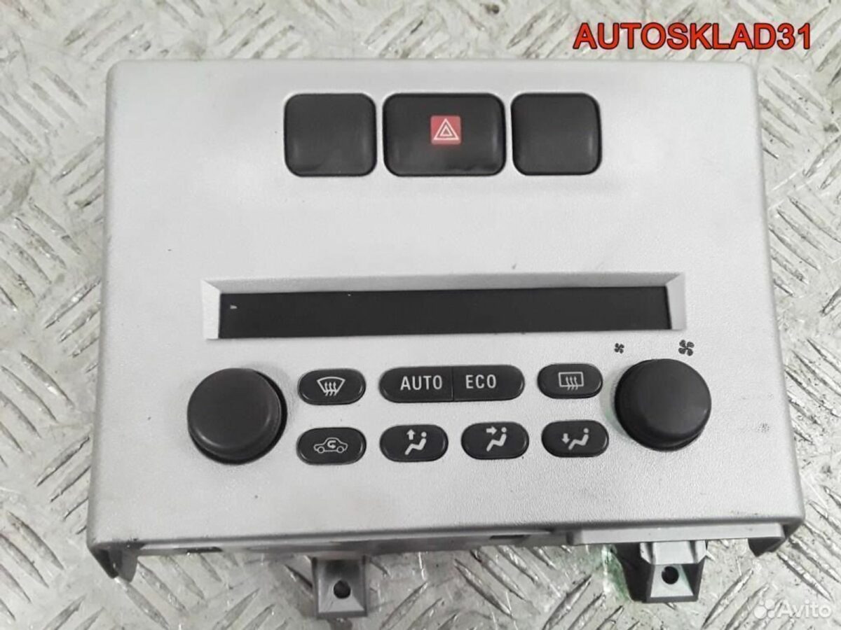 Блок управления климата Opel Zafira A 013140984 - АвтоСклад31.рф - авторазборка контрактные б/у запчасти в г. Белгород