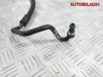 Трубка гидроусилителя Opel Astra H 0100185036013 - АвтоСклад31.рф - авторазборка контрактные б/у запчасти в г. Белгород