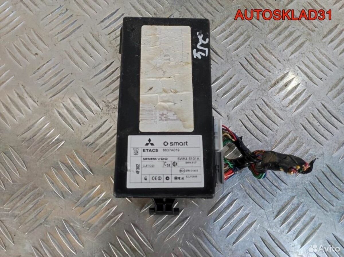 Блок предохранителей Mitsubishi Colt Z3 8637A019 - АвтоСклад31.рф - авторазборка контрактные б/у запчасти в г. Белгород