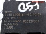 Антенна Bluetooth BMW E90 84506928461 - АвтоСклад31.рф - авторазборка контрактные б/у запчасти в г. Белгород