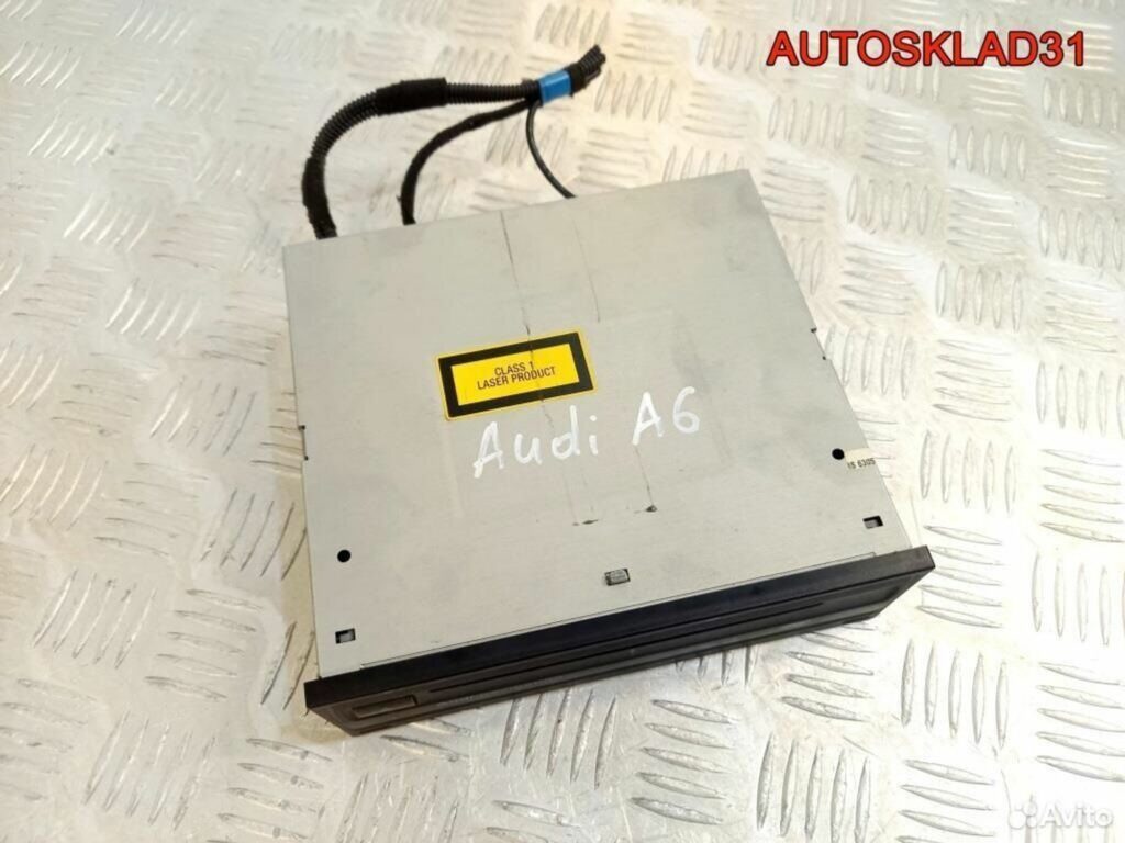Блок управления навигации Audi A8 D3 4E0919887C - АвтоСклад31.рф - авторазборка контрактные б/у запчасти в г. Белгород Блок управления навигации Audi A8 D3 4E0919887C - АвтоСклад31.рф - авторазборка контрактные б/у запчасти в г. Белгород
