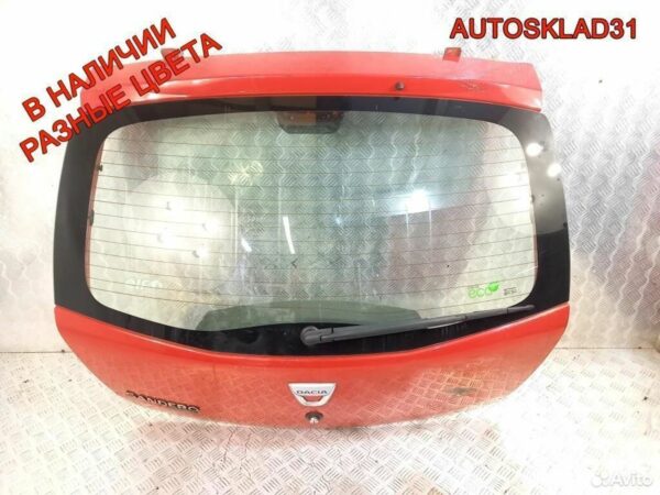 Компрессор кондиционера Audi A4 B6 2,0 ALT Бензин 8E0260805G - АвтоСклад31.рф - авторазборка контрактные б/у запчасти в г. Белгород