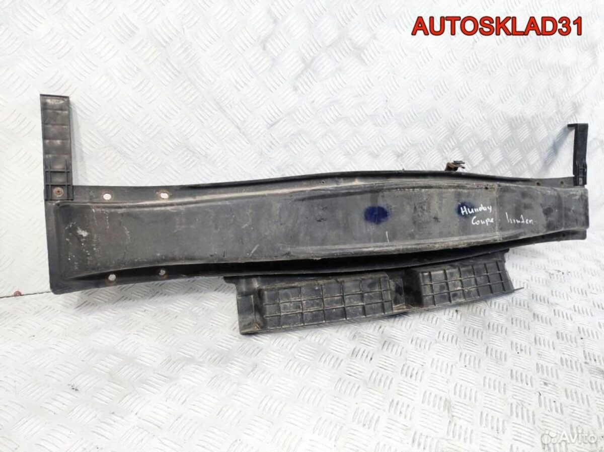 Усилитель заднего бампера Hyundai Coupe 866302C000 - АвтоСклад31.рф - авторазборка контрактные б/у запчасти в г. Белгород