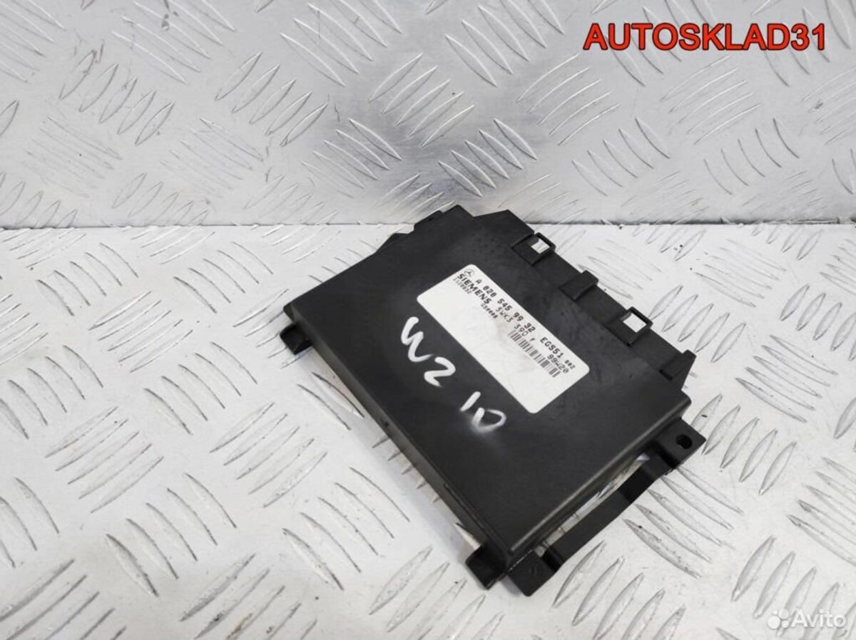 Блок управления АКПП Mercedes W210 A0205459932 - АвтоСклад31.рф - авторазборка контрактные б/у запчасти в г. Белгород