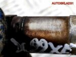 Датчик кислородный Opel Sintra 2,2 X22XE 025800330 - АвтоСклад31.рф - авторазборка контрактные б/у запчасти в г. Белгород