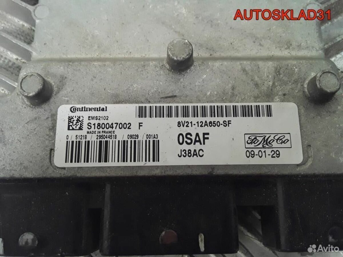 Эбу Ford Fiesta 1,25 DHB 8V2112A650SF - АвтоСклад31.рф - авторазборка контрактные б/у запчасти в г. Белгород