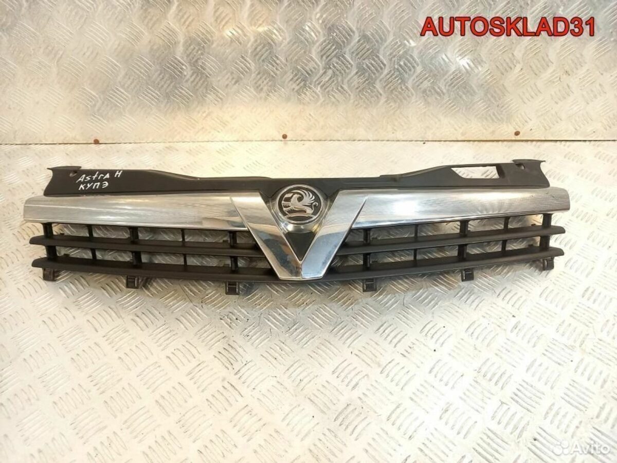 Решетка радиатора Opel Astra H GTC 13247178 - АвтоСклад31.рф - авторазборка контрактные б/у запчасти в г. Белгород