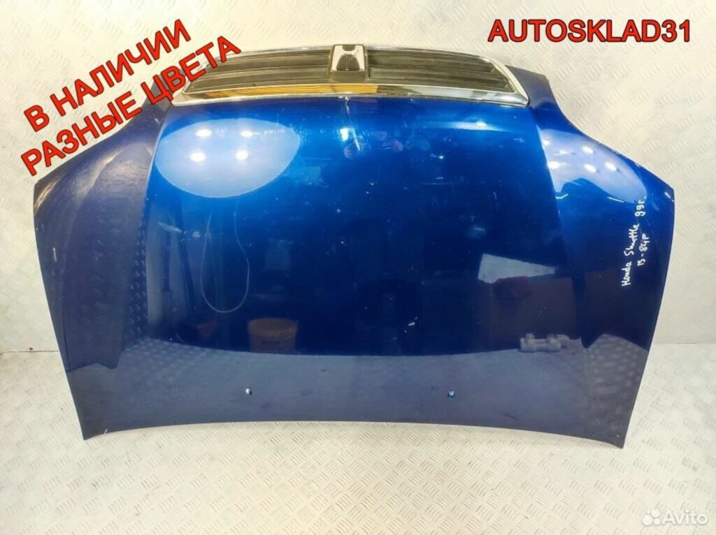 Капот Honda Shuttle/Odyssey RA 60100SX0000ZZ - АвтоСклад31.рф - авторазборка контрактные б/у запчасти в г. Белгород Капот Honda Shuttle/Odyssey RA 60100SX0000ZZ - АвтоСклад31.рф - авторазборка контрактные б/у запчасти в г. Белгород