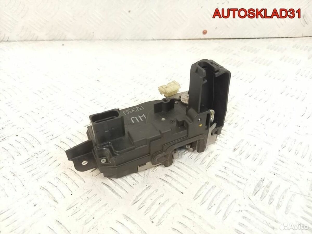 Замок двери передней левой Opel Astra H 13220369 - АвтоСклад31.рф - авторазборка контрактные б/у запчасти в г. Белгород