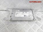 Блок управления Bluetooth BMW E90 84109224673 - АвтоСклад31.рф - авторазборка контрактные б/у запчасти в г. Белгород