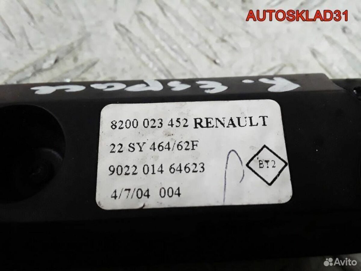 Блок управления мультимедиа Рено Эспейс 8200023452 - АвтоСклад31.рф - авторазборка контрактные б/у запчасти в г. Белгород