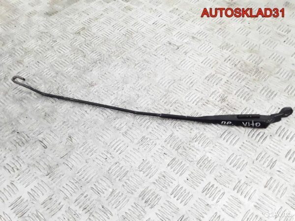 Локер передний правый  Skoda Octavia A5 1Z0809954 - АвтоСклад31.рф - авторазборка контрактные б/у запчасти в г. Белгород