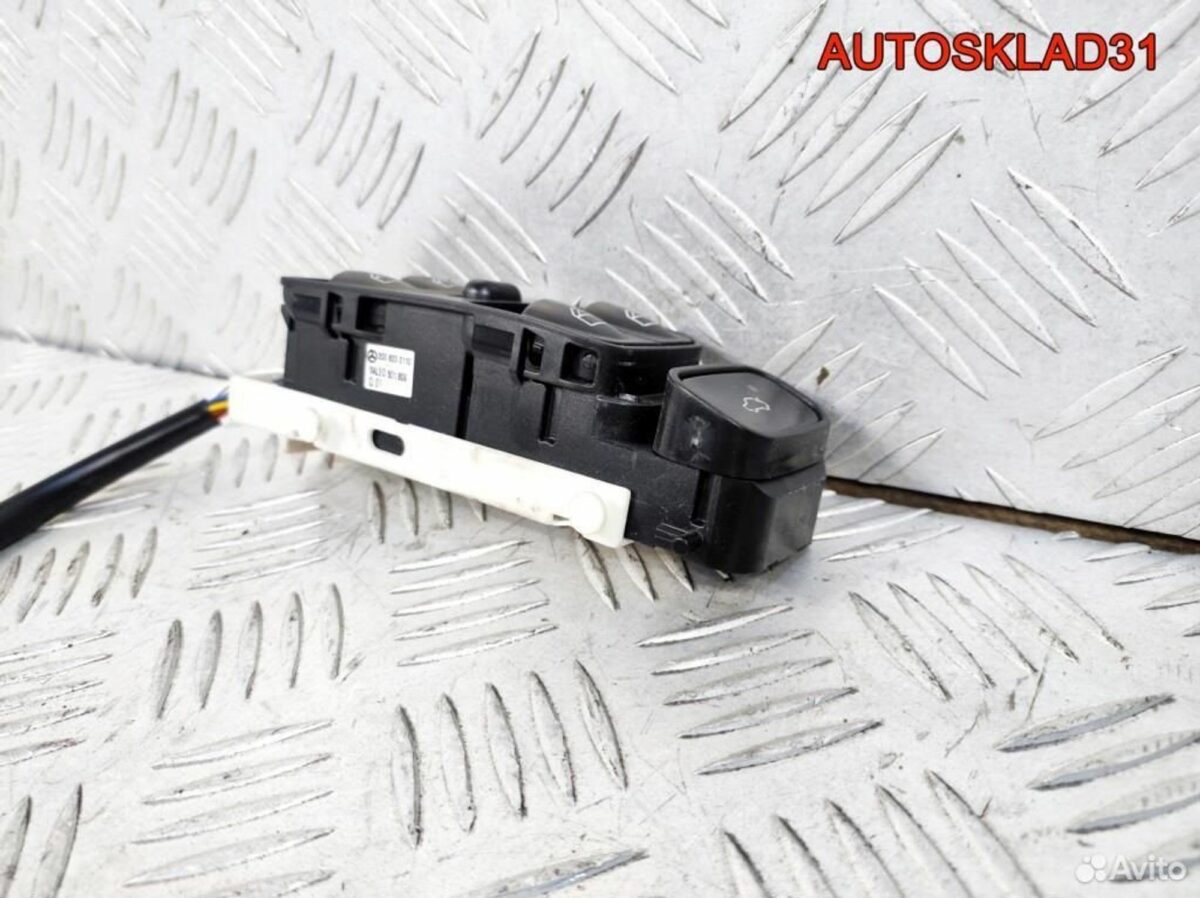 Блок стеклоподъёмников Mercedes W203 A2038200110 - АвтоСклад31.рф - авторазборка контрактные б/у запчасти в г. Белгород