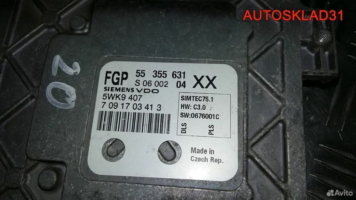Блок Эбу Opel Vectra C 1.8 Z18XER 55355631 Бензин - АвтоСклад31.рф - авторазборка контрактные б/у запчасти в г. Белгород