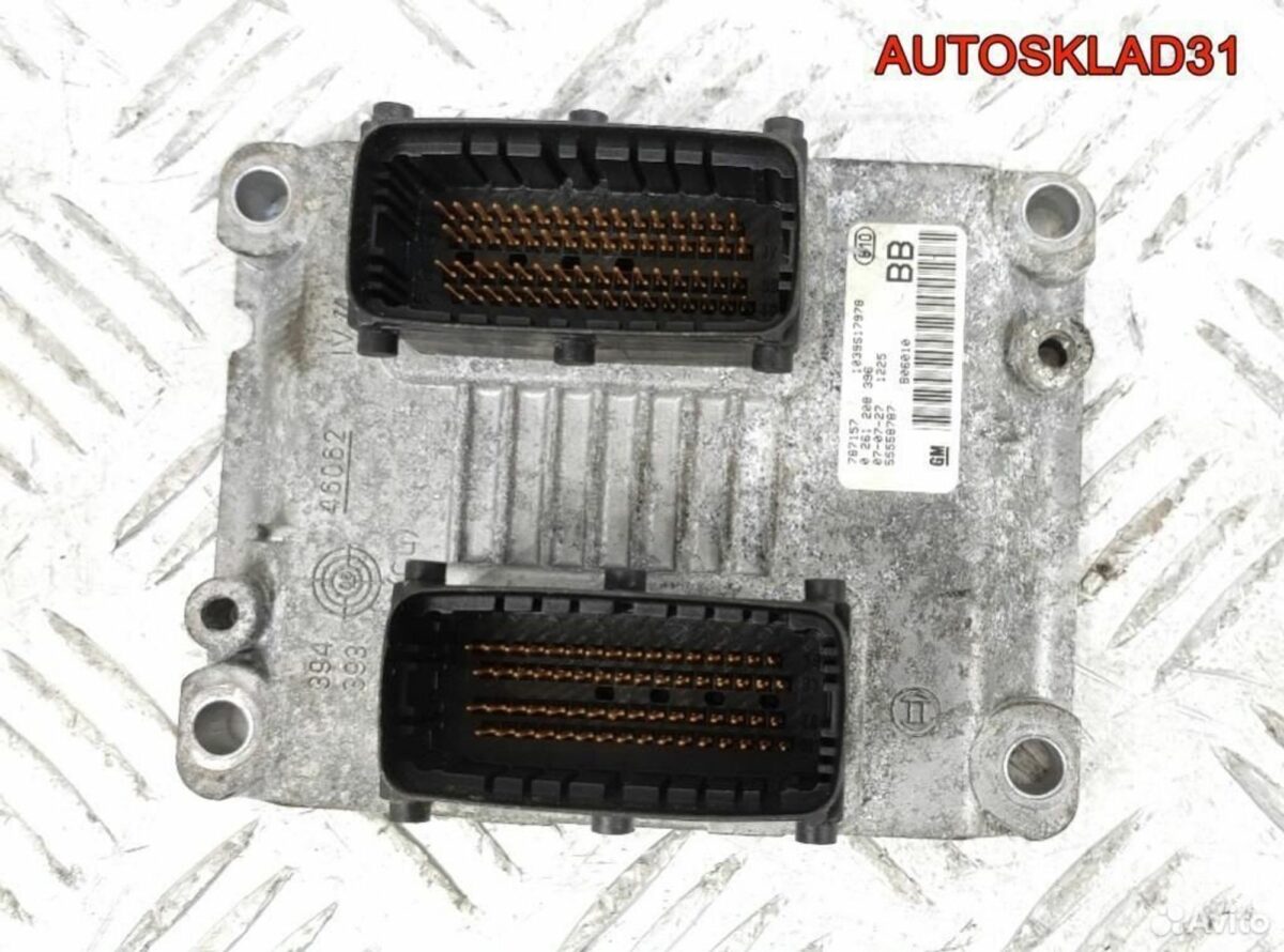 Блок эбу Opel Astra H 1.4 Z14XEP 55558787 Бензин - АвтоСклад31.рф - авторазборка контрактные б/у запчасти в г. Белгород