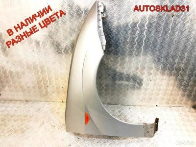 Крыло переднее правое Ford Focus 1 1350731 - АвтоСклад31.рф - авторазборка контрактные б/у запчасти в г. Белгород