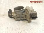 Заслонка дроссельная Mitsubishi Carisma 1.8 4G93 - АвтоСклад31.рф - авторазборка контрактные б/у запчасти в г. Белгород