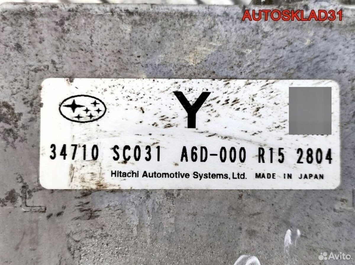Блок электроусилителя руля Subaru Forester S12 - АвтоСклад31.рф - авторазборка контрактные б/у запчасти в г. Белгород