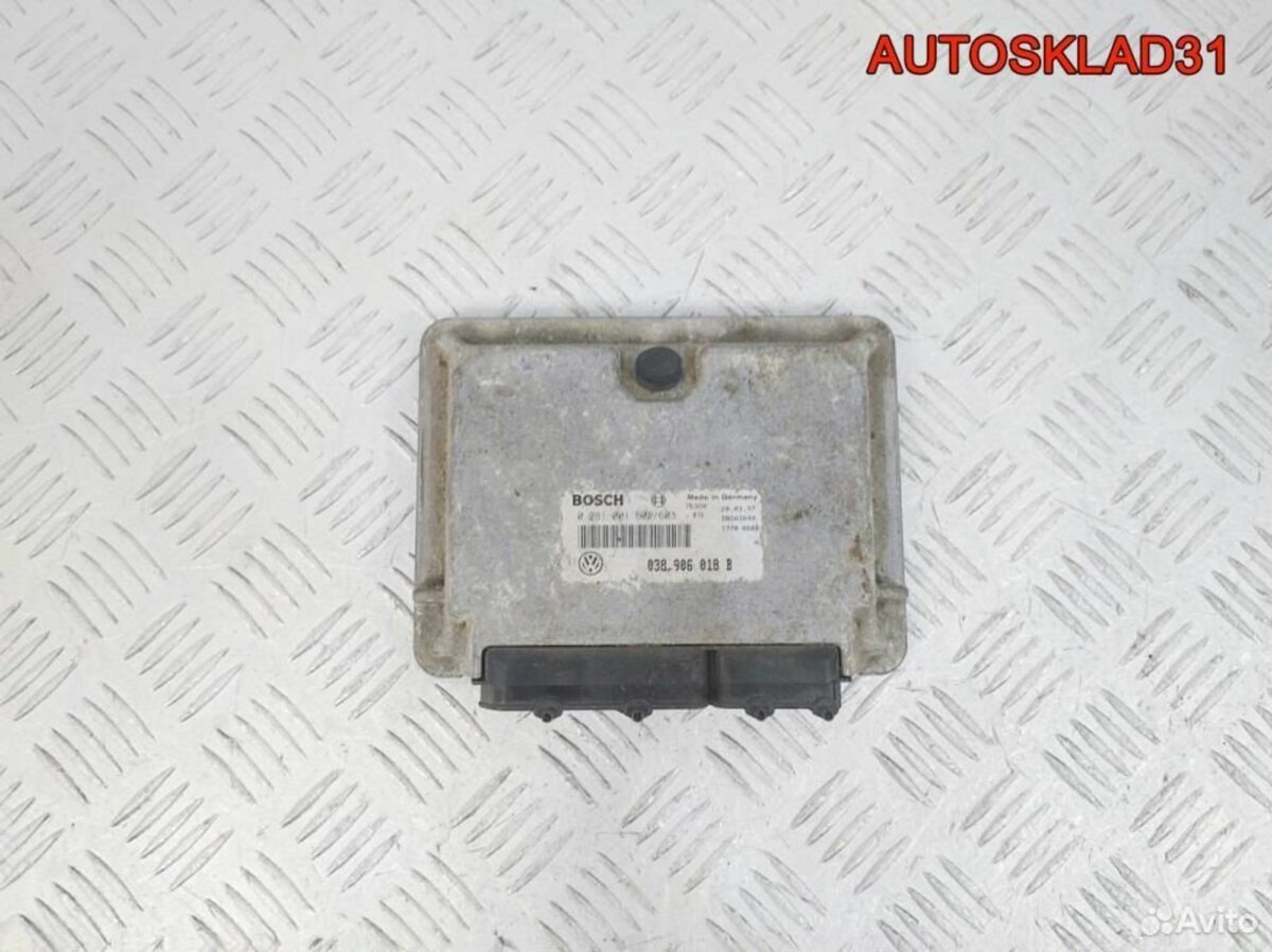 Блок эбу VW Golf 4 1.9 AGR 038906018B Дизель - АвтоСклад31.рф - авторазборка контрактные б/у запчасти в г. Белгород